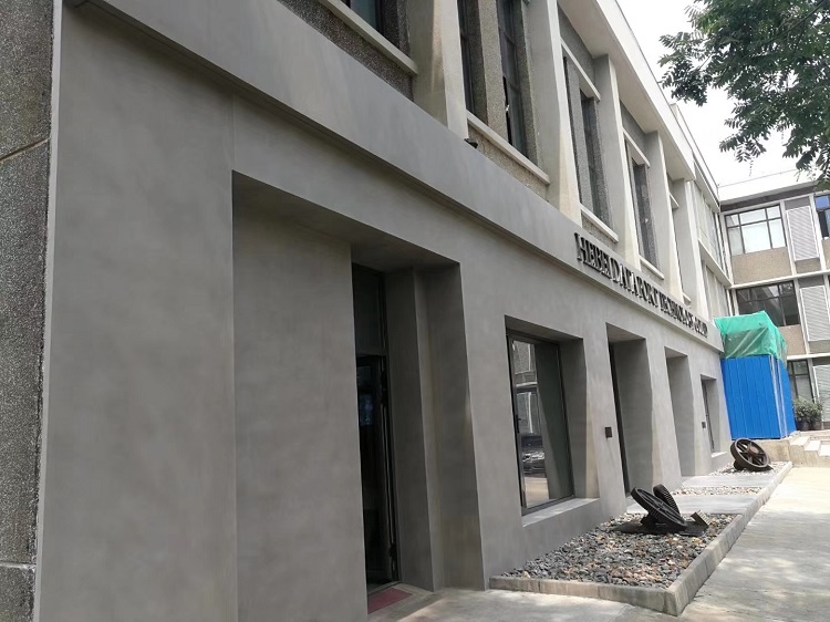 纳米水泥 纳米水泥